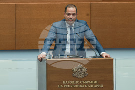 Народно събрание - заседание