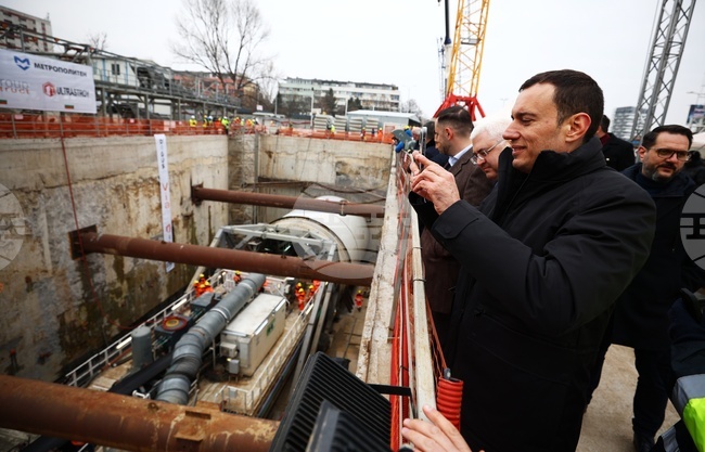 Метро - тунелопробивна машина - церемония