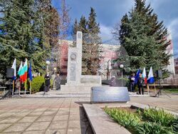 Бургас - паметник на загиналите в Руско-турската освободителна война - почит