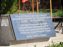 Бургас - паметник на загиналите в Руско-турската освободителна война - почит