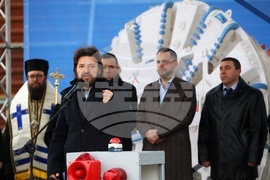 Метро - тунелопробивна машина - церемония