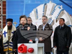 Метро - тунелопробивна машина - церемония