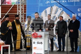 Метро - тунелопробивна машина - церемония