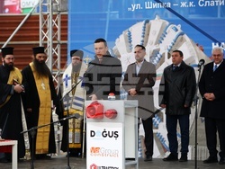 Метро - тунелопробивна машина - церемония