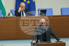 Народно събрание - заседание