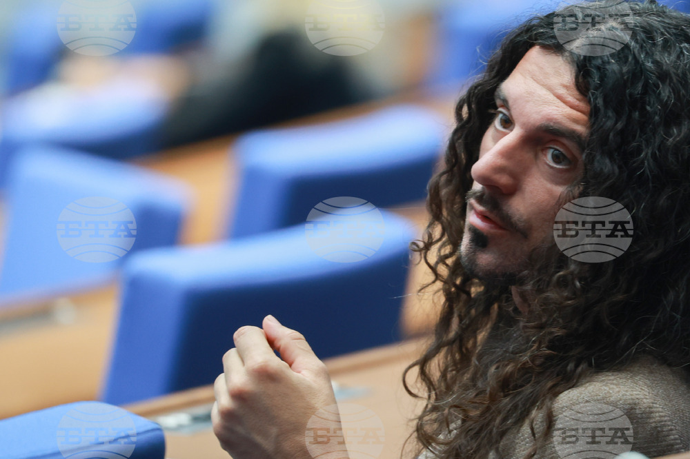 Народно събрание - заседание