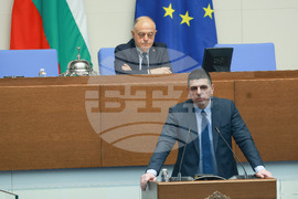 Народно събрание - заседание