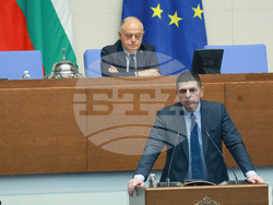 Народно събрание - заседание