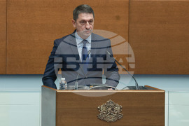 Народно събрание - заседание