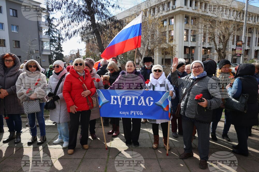 Бургас - паметник на загиналите в Руско-турската освободителна война - почит
