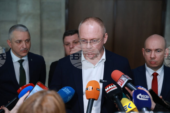 Народно събрание - "Възраждане" - изявление