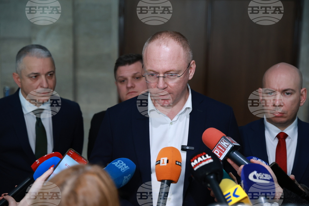 Народно събрание - "Възраждане" - изявление