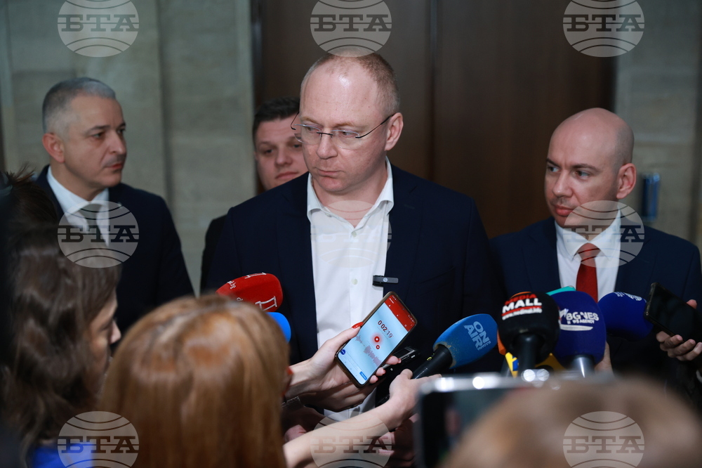 Народно събрание - "Възраждане" - изявление