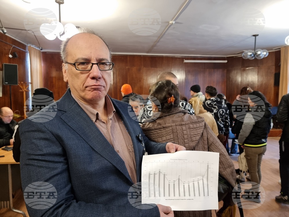 Младежка трудова борса организират от Дирекция „Бюро по труда“ в Ямбол