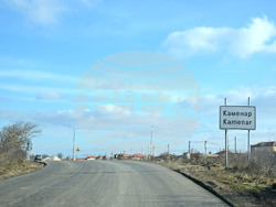 Снимка: Община Варна