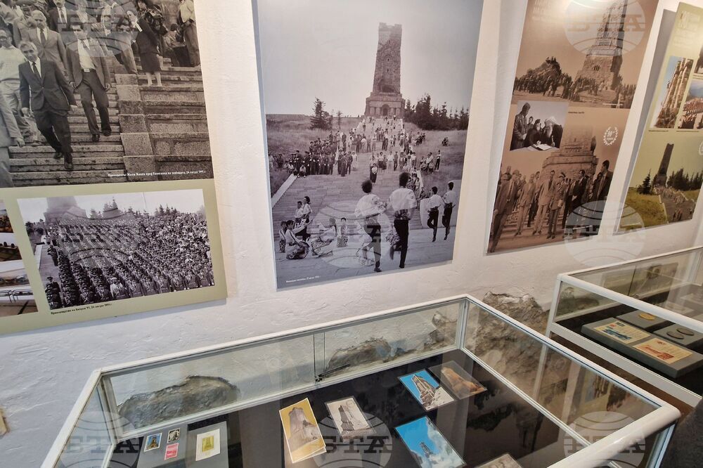 Бургас - Регионален исторически музей - изложба