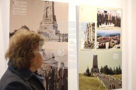 Бургас - Регионален исторически музей - изложба