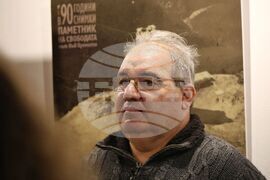 Бургас - Регионален исторически музей - изложба