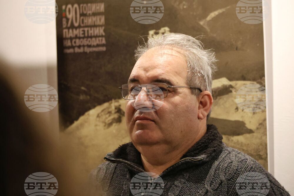 Бургас - Регионален исторически музей - изложба