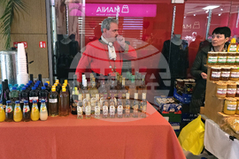 Плевен - пчеларство - изложение