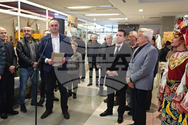 Плевен - пчеларство - изложение