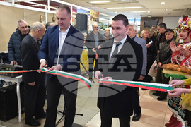 Плевен - пчеларство - изложение