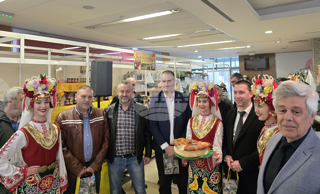 Плевен - пчеларство - изложение