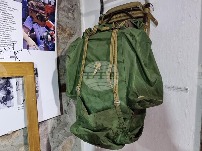 Кюстендил - музей - алпинизъм - Рила планина - връх - Людмил Янков