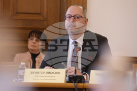 Народно събрание - Комисия по култура и медии - заседание