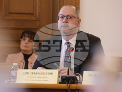 Народно събрание - Комисия по култура и медии - заседание