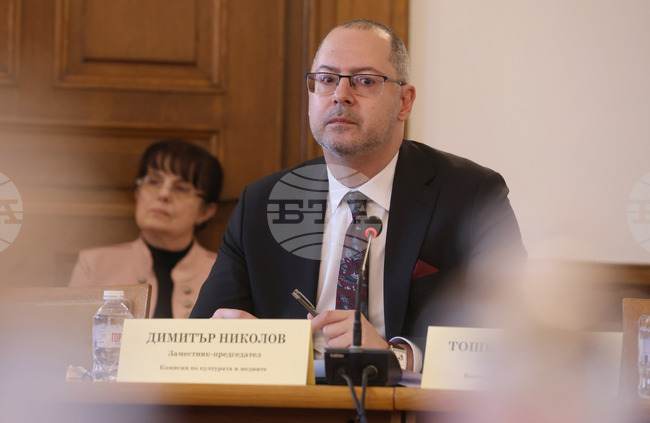 Народно събрание - Комисия по култура и медии - заседание