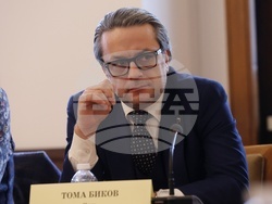 Народно събрание - Комисия по култура и медии - заседание