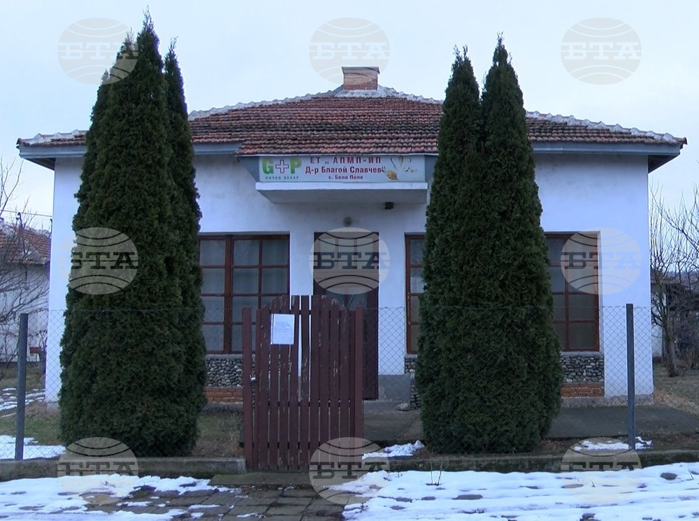 Населението на област Видин получава извънболнична медицинска помощ от лекари в 49 практики, показват данни на РЗОК