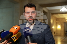 Парламент - Георг Георгиев - изявление