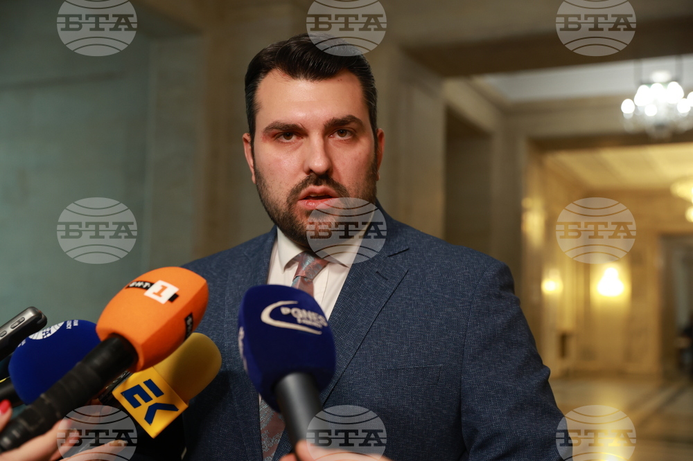 Парламент - Георг Георгиев - изявление