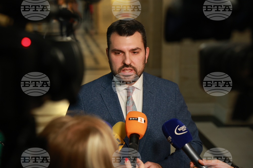 Парламент - Георг Георгиев - изявление