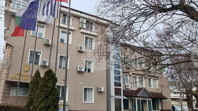 Тригодишна бюджетна прогноза до 2028 г. за местни дейности ще гласуват общинските съветници в Момчилград