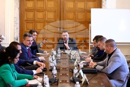 Народно събрание - Комисия по електронно управление и информационни технологии