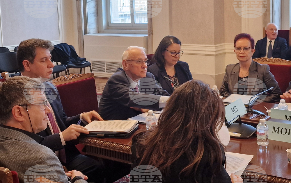 Парламент - Комисия по здравеопазването