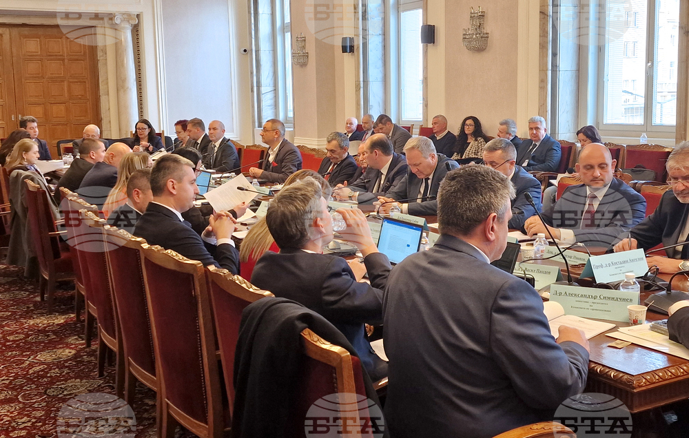 Парламент - Комисия по здравеопазването