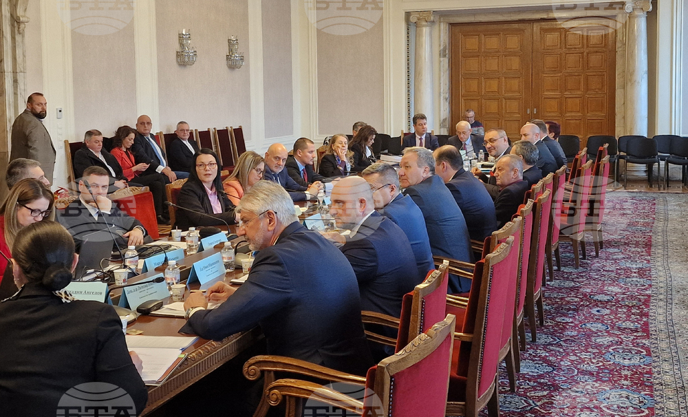 Парламент - Комисия по здравеопазването