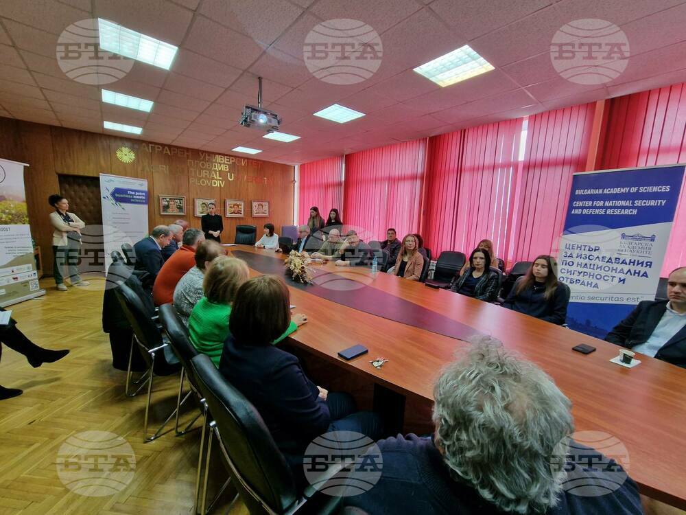 Основи на дистанционното наблюдение и сателитните технологии ще изучават студентите в АУ - Пловдив след промяна в учебната програма