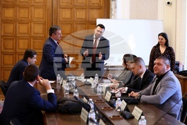 Народно събрание - Комисия по електронно управление и информационни технологии