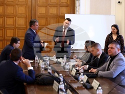 Народно събрание - Комисия по електронно управление и информационни технологии