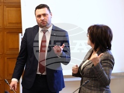 Народно събрание - Комисия по електронно управление и информационни технологии