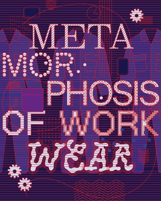 Община Габрово е партньор в международен арт проект с фокус върху текстилната промишленост