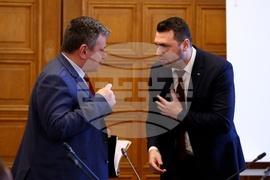 Народно събрание - Комисия по електронно управление и информационни технологии