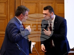 Народно събрание - Комисия по електронно управление и информационни технологии