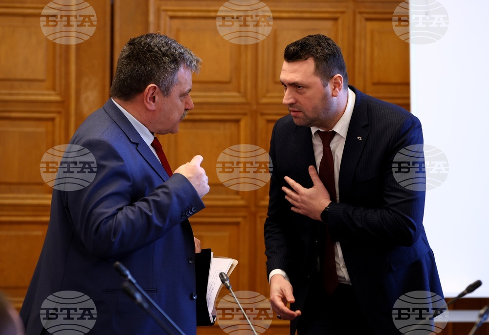 Народно събрание - Комисия по електронно управление и информационни технологии