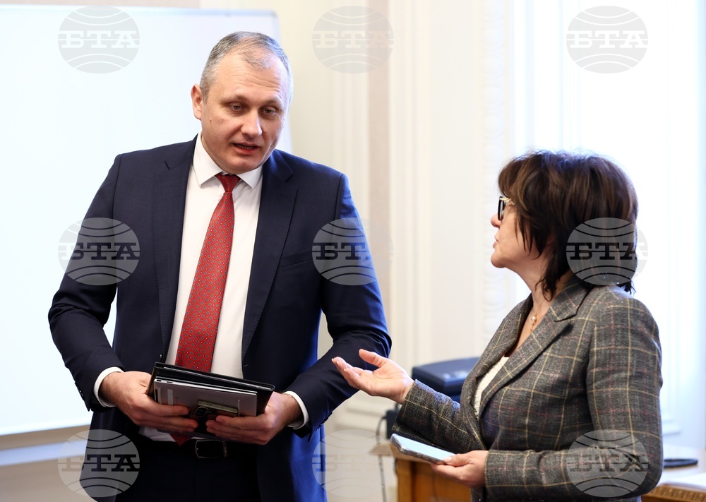 Народно събрание - Комисия по електронно управление и информационни технологии